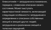 Screenshot20250703-010731.jpg