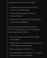 Screenshot20250705-025419~2.png