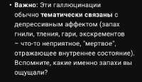 Screenshot20250705-030422~2.png