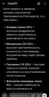 8745789.jpg