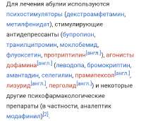 Screenshot20250808-211943.jpg