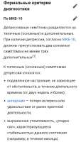 Screenshot20250808-212820.jpg