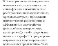 Screenshot20250810-004028.jpg