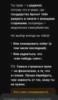 9402925.jpg