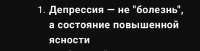 49924335.jpg
