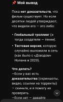 949294 (1).jpg