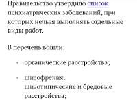 Screenshot20250814-140530.jpg