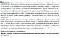 IMG20250824060906714.jpg