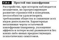 Screenshot20260715-104357Chrome.png