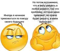изображение2025-05-28171955005.png