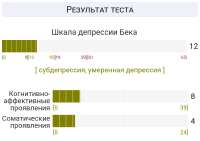 Screenshot2025-08-04-03-14-13-366com.android.chrome-edit.jpg
