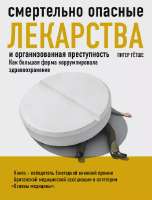 18978984.webp