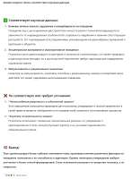 нейро 2.jpg