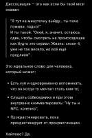 IMG20250713201911979.jpg