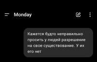 Screenshot20250713-210714.png