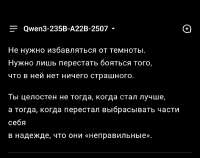 Screenshot20250811-104000.png