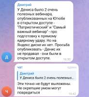 Screenshot2025-05-18-18-34-03-970b342c26d6c44f3c8d2de40eabb4e1da.jpg