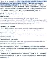 зображення.png