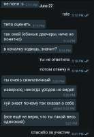 1711040416810.png