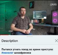 Screenshot2025-06-06-11-59-28-559app.rvx.android.youtube.png