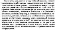ценномст.JPG