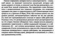 когер.JPG
