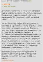 Screenshot2025-05-07-05-23-14-728com.android.chrome.png