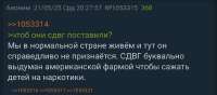 IMG20250521234601.jpg
