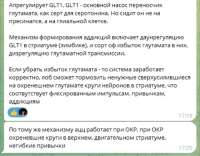 Screenshot20250501-005042VK.png