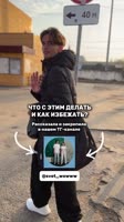 svetwow2025-05-04-23-54-171746392057369.mp4