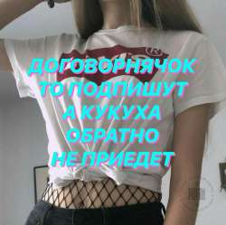 0pbTpYAciII.jpg