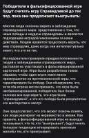 1707635940928.png