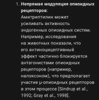 1747144348100.jpg