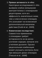 1747144348160.jpg