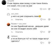 17480291266892.png