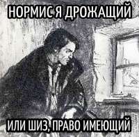 FjOwVr8p1s0.jpg