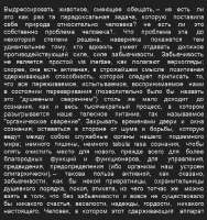 1599546675465.png