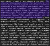 1611569149725.png