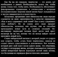1700892773404.png
