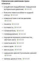 Screenshot20250603-185320.jpg