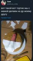 1705630191641.jpg