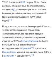 Screenshot20250527-202432Chrome.png