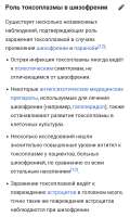 Screenshot20250527-202359Chrome.png