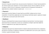 лол.png