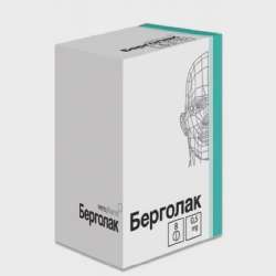 cabergoline.webp