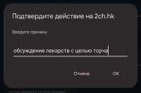 Screenshot20250531-112124Chrome.png
