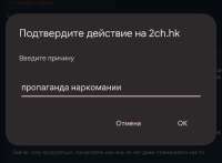 Screenshot20250601-222432Chrome.png