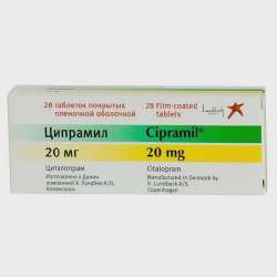 serotonin.webp