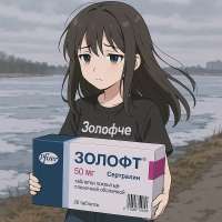ChatGPT Image 4 июн. 2025 г., 165058.png