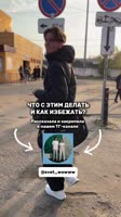 svetwow2025-05-04-23-54-171746392057369.mp4